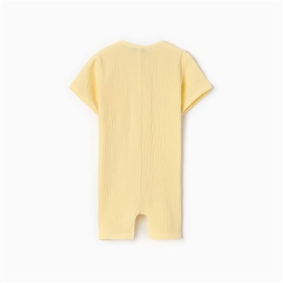 Песочник детский MINAKU, рост 80-86 см, жёлтый