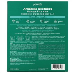 Petitfee, Artichoke Soothing, успокаивающая гидрогелевая маска для лица с артишоком, 5 шт., по 32 г (1,12 унции)