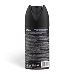 Дезодорант - аэрозоль EXXE VIBE мужской, 150 мл