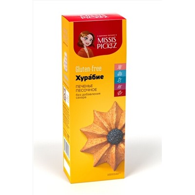 Печенье Хурабие Missis Pickez 100г ЭКОПРОДУКТЫ, 1185118
