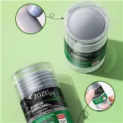 Глиняная маска-стик против черных точек с бамбуковым углем ZOZU Bamboo Charcoal Clay Stick Mask, 40 гр.
