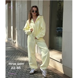 Костюм бронь 2059865-6