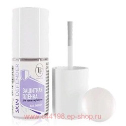 Triumph Пленка Защитная для кутикулы Skin Defender №8 8 мл