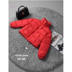 Куртка бронь 2051494-6