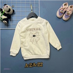 кофта 2059382-4