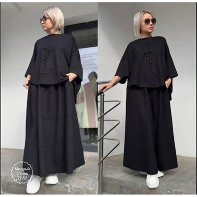 Костюм #23117228