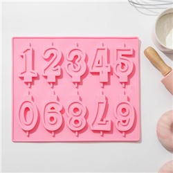 Форма для шоколада Доляна «Цифры», силикон, 26×21 см, 10 ячеек (7×4 см), МИКС