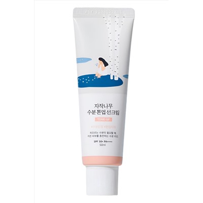 ROUND LAB Тонирующий солнцезащитный крем для лица с березовым соком / Birch Juice Moisturizing Tone-Up Sunscreen SPF50+ PA++++, 50 мл KRISTALLER, 1111505