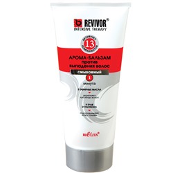 ИТ Арома-бальзам против выпадения волос 200мл туба