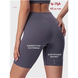 Велосипедки 1982918-1