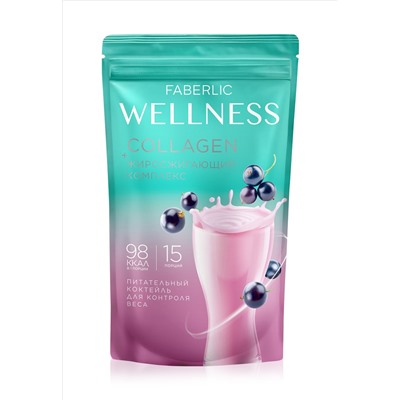 Протеиновый коктейль с коллагеном и жиросжигающим комплексом Wellness, вкус «Черная смородина»