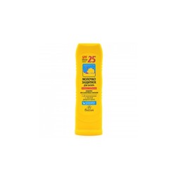 FS Молочко защитное для загара 125мл SPF20 защита от солнечных ожогах
