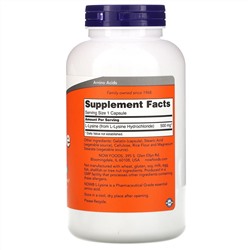 Now Foods, L-лизин, 500 мг, 250 капсул