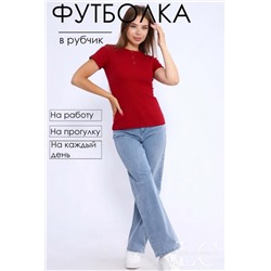 86100 Футболка женская с кнопками (Бордовый)