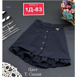 юбка -шорты 1977967-1
