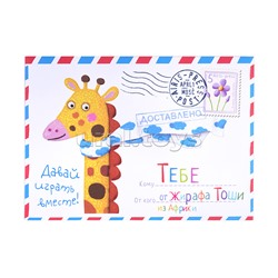 Пластиковое лото для малышей (нов) 3+ Что потерялось? Находим детали. Куликова Е.Н., Сухарева О.В.