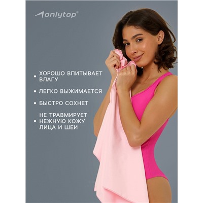 Полотенце из микрофибры ONLYTOP, 76×152 см, цвет розовый