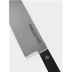 Нож кухонный шеф Magistro Hinshitsu, нержавеющая сталь, лезвие 21.3 см, длина 39 см, чёрный
