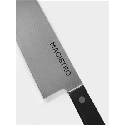 Нож кухонный шеф Magistro Hinshitsu, нержавеющая сталь, лезвие 21.3 см, длина 39 см, чёрный