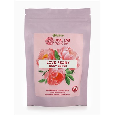 Скраб для тела соляной «Пион» с маслом миндаля, 250 г TROPIC BAR