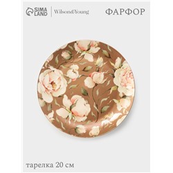 Тарелка WY Pink O'hara, d=20 см, фарфор, коричневая