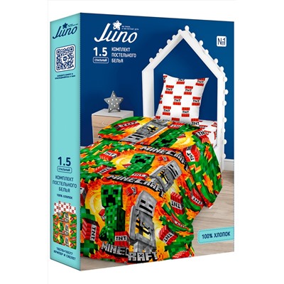 КПБ 1.5 поплин "Juno" рис.16576-1/16577-1 Крипер и Скелет