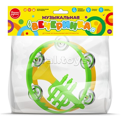 Набор музыкальных инструментов "Музыкальная вечеринка"