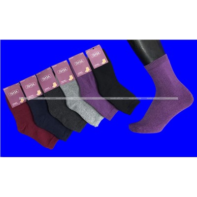 Лиза термоноски детские внутри махра однотонные на девочек арт. 5331