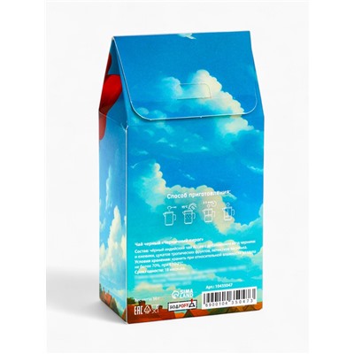 Чай черный «Поздравляю» капибара, со вкусом черничный пирог, 50 г