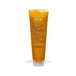 Kapous Бальзам с маслом арганы серии Arganoil 300 мл