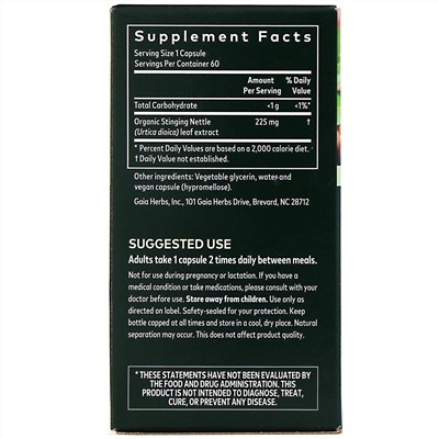 Gaia Herbs, Листья крапивы, 60 веганских капсул Liquid Phyto-Caps