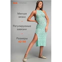 Женское пляжное платье-туника Happyfox