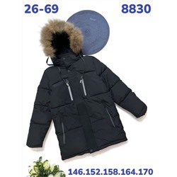 Куртка 8830 Черный