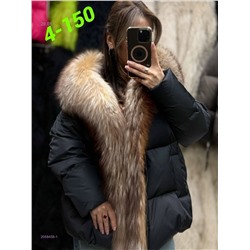 Куртка зима 2058458-1