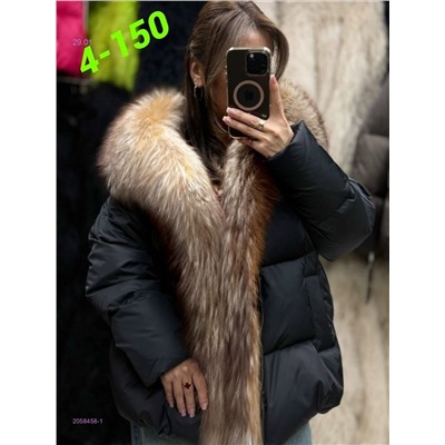 Куртка зима 2058458-1