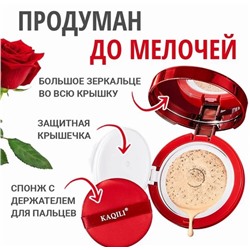 Маска #23015238