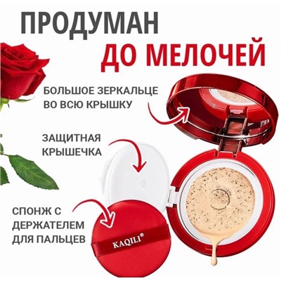 Маска #23015238