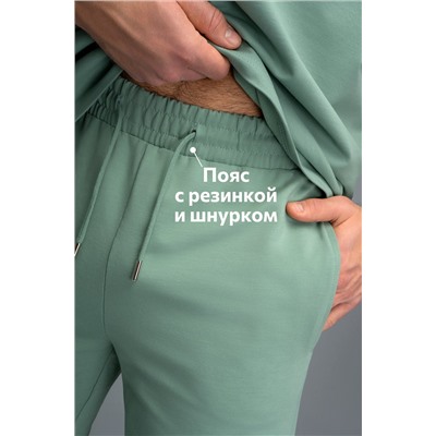 Мужской костюм оверсайз из футера двухнитки Happyfox
