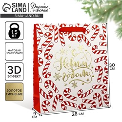 Пакет подарочный новогодний ламинированный «Новогодние леденцы», тиснение, M 30×26×9 см