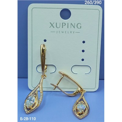 Серьги #23113106