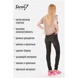 Джинсы SEVEN7ORIGINAL, 1093056