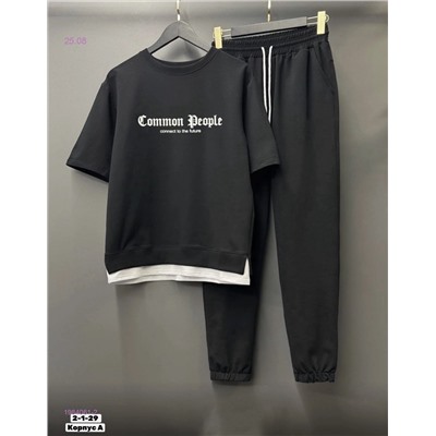 Костюм двойка 1984061-2