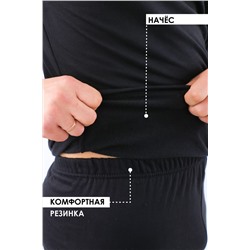 Термокомплект GL220 кальсоны и лонгслив НАТАЛИ, 874235