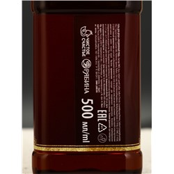 Гель для душа «Настоящему мужику», набор 4 шт. × 500 мл, Чистое счастье