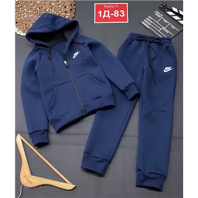 костюм тёплый 1820137-1