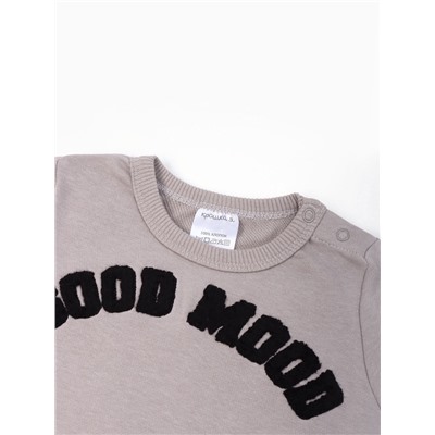 Свитшот детский «Крошка Я», рост 92-98 см, серый