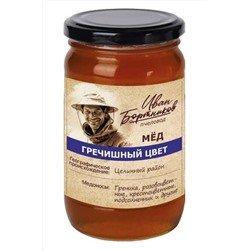 Мёд "Бортников" Гречишный цвет, ст.банка 500г ЭКОПРОДУКТЫ, 1183923