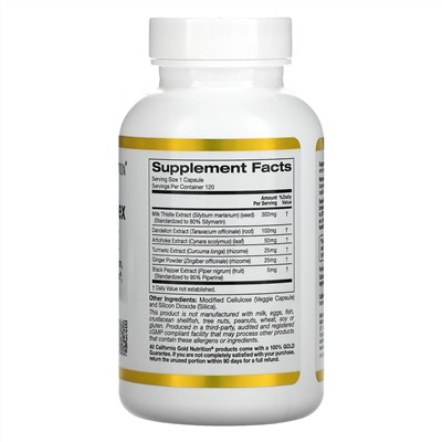 California Gold Nutrition, силимариновый комплекс, здоровье печени, расторопша, куркумин, артишок, одуванчик, имбирь, черный перец, 300 мг, 120 вегетарианских капсул