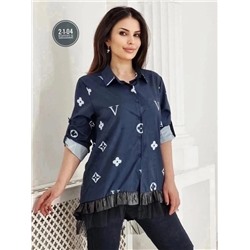 Артикул #22983149