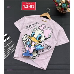 футболка 2058338-2